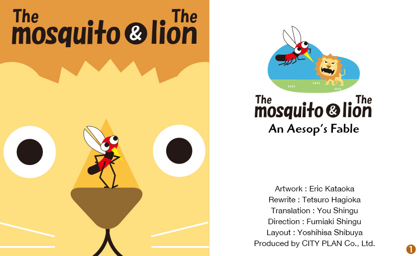 The mosquito & the lion