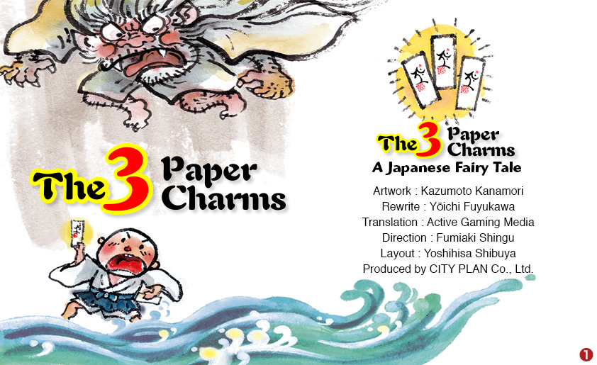 The 3 Paper Charms