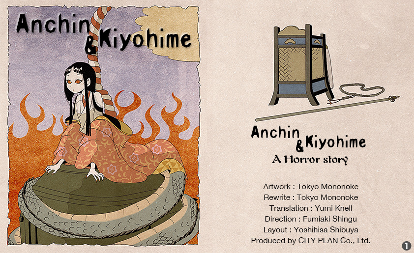 Anchin & Kiyohime