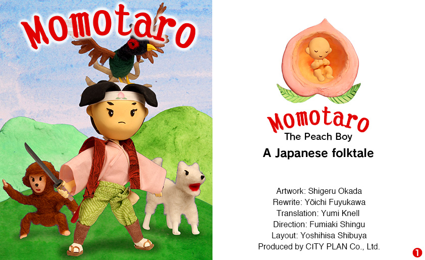 Momotaro / The Peach Boy