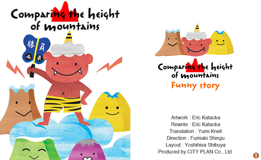 Comparing the height of mountains