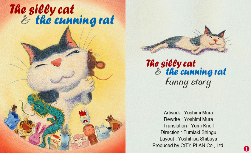 The silly cat and the cunning rat