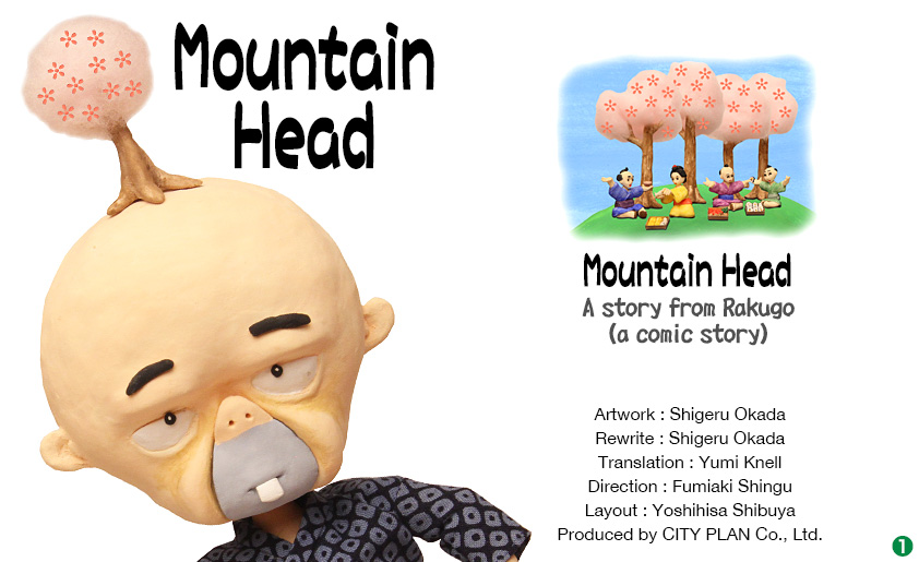 Mountain Head
