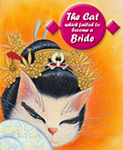 The Cat which failed to become a Bride