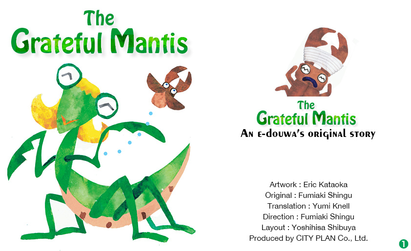 The Grateful Mantis