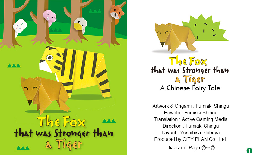 The Fox that was Stronger than a Tiger